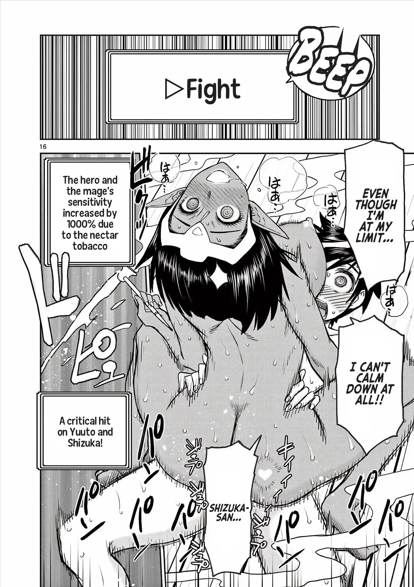 Affair In Another World Ii ~guided Married Women And The Clumsy Reincarnated Hero~ Chapter 4000 Page 91